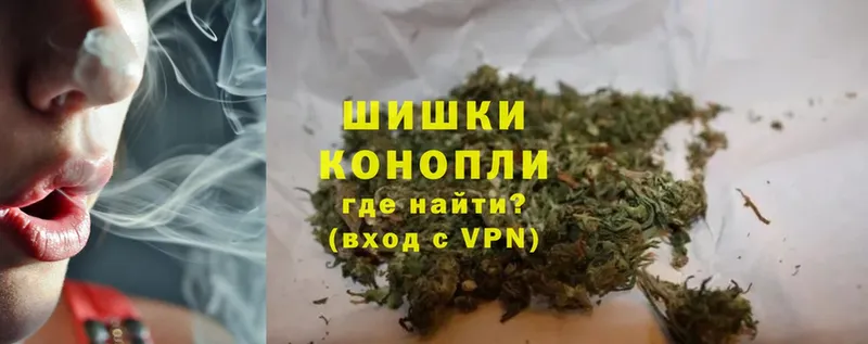 где можно купить наркотик  Болхов  Шишки марихуана Bruce Banner 